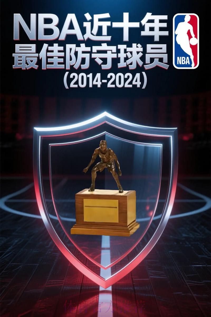 安帅:防守出色就能赢球 贝姆也在防守端做出贡献