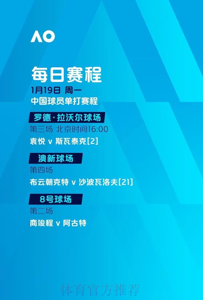 最新版世界杯下注官方网址入口地址解析